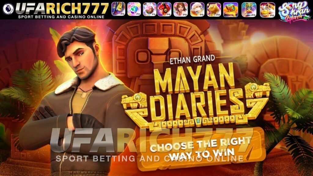 Review Ethan Diaries 