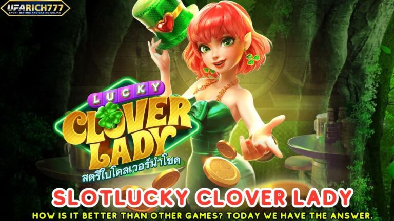 Slot Lucky Clover Lady