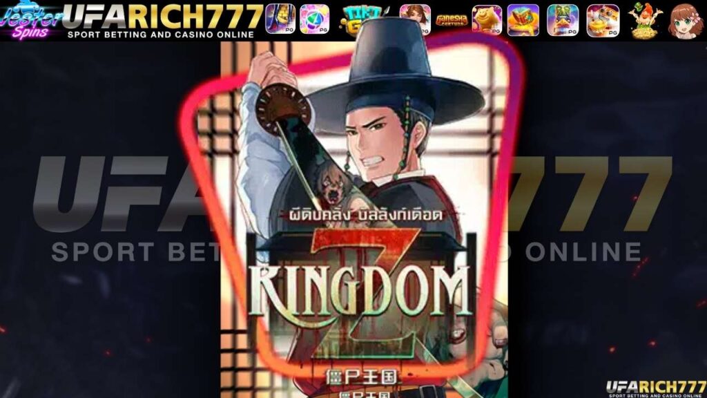 Slot Kingdom Z